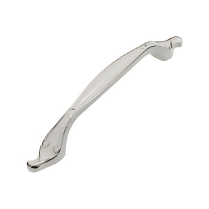 White curved bridge pull with swept ends and subtle vine detail, option No. 15, 128 mm.