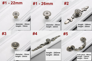 Alloy Ornate Cabinet Pulls & Knobs - Bronze Finish for Wardrobes - #1 - 26mm / 1pc