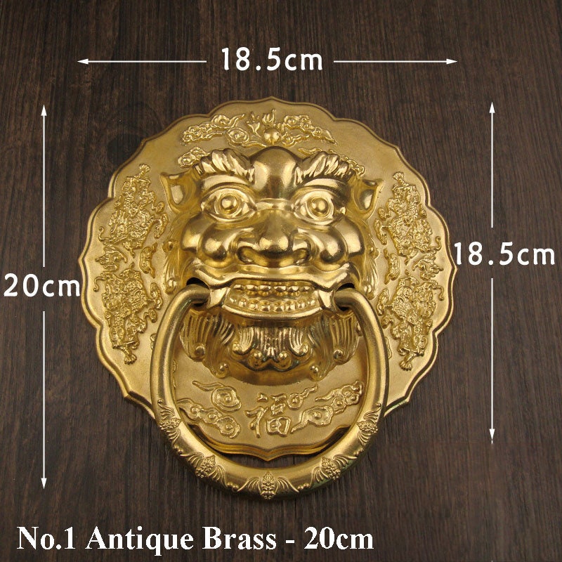 Brass Lion Door Knocker Ring Pulls - Antique Bronze Finish Hardware - No.1 Ant.Brass 20cm / 5pcs