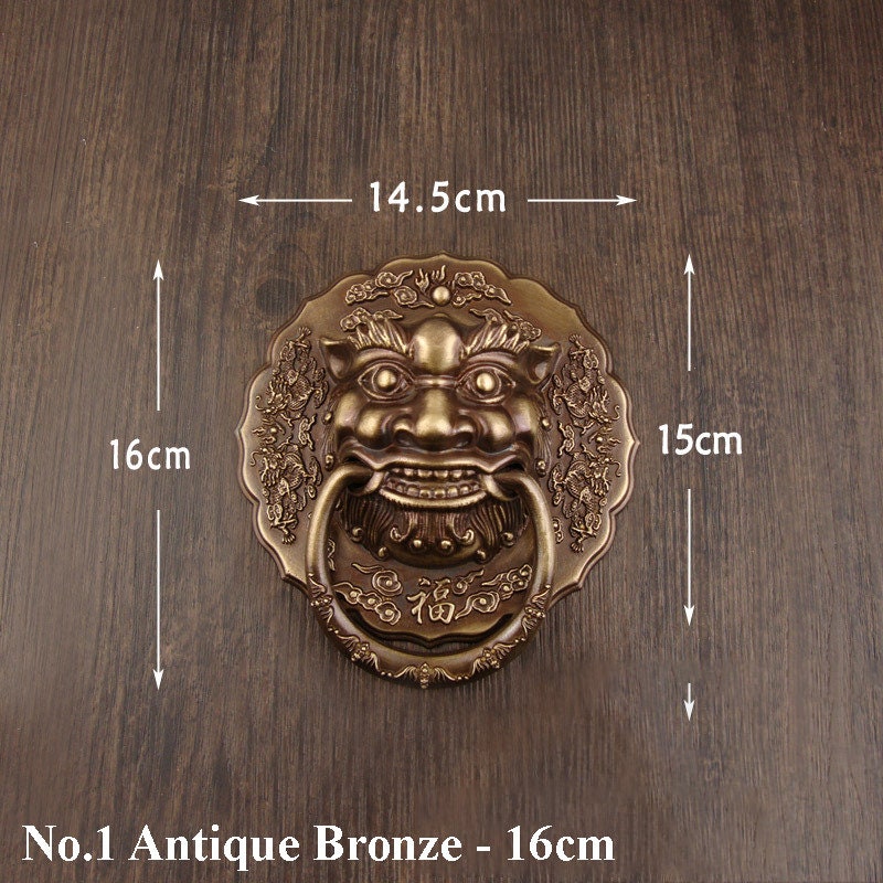 Brass Lion Door Knocker Ring Pulls - Antique Bronze Finish Hardware - No.1 Ant.Brass 16cm / 10pcs