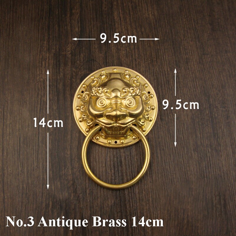 Brass Lion Door Knocker Ring Pulls - Antique Bronze Finish Hardware - No.1 Ant.Brass 16cm / 5pcs