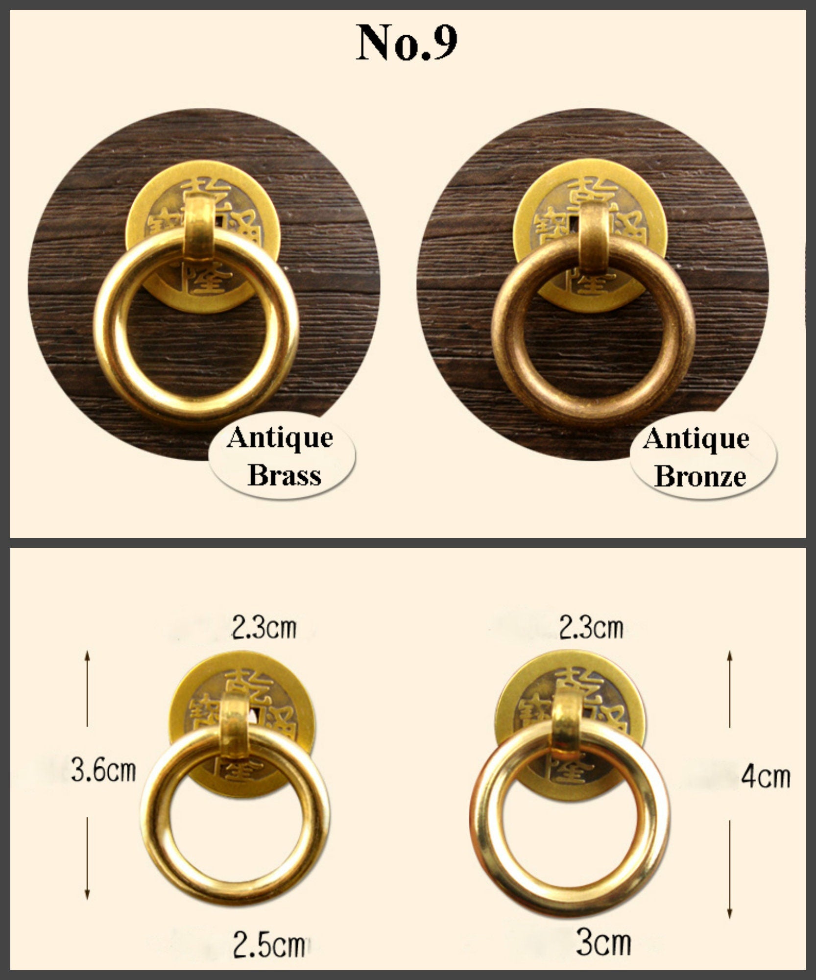 Zinc Alloy Round Door Knocker Ring Pulls - Antique Bronze Finish - No.2 Ant.Bronze 24mm / 50pcs