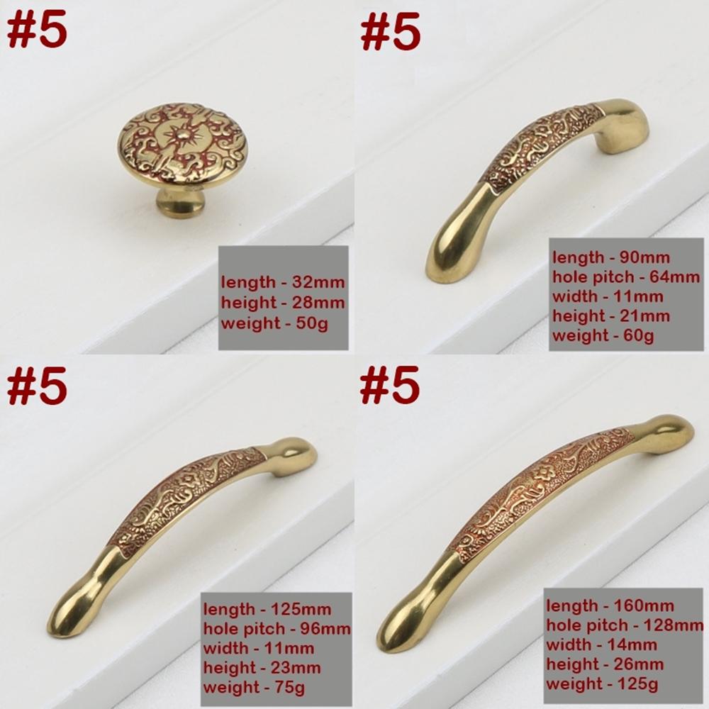 Solid Brass Round Cabinet Pulls & Knobs - Antique Bronze Finish - #2 - 126mm / 1pc