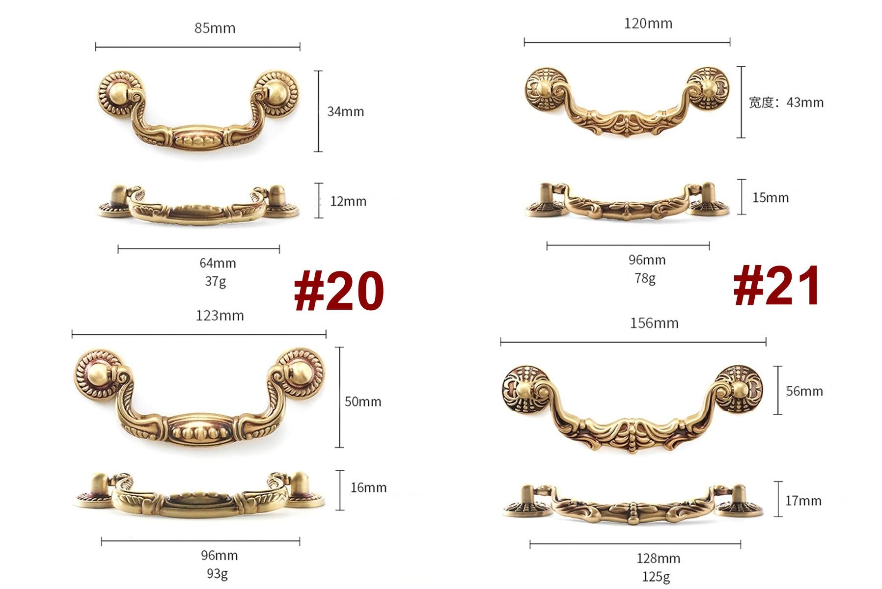 Solid Brass Floral Cabinet Pulls & Knobs - Bronze Finish Hardware - #5 - 34mm / 1pc