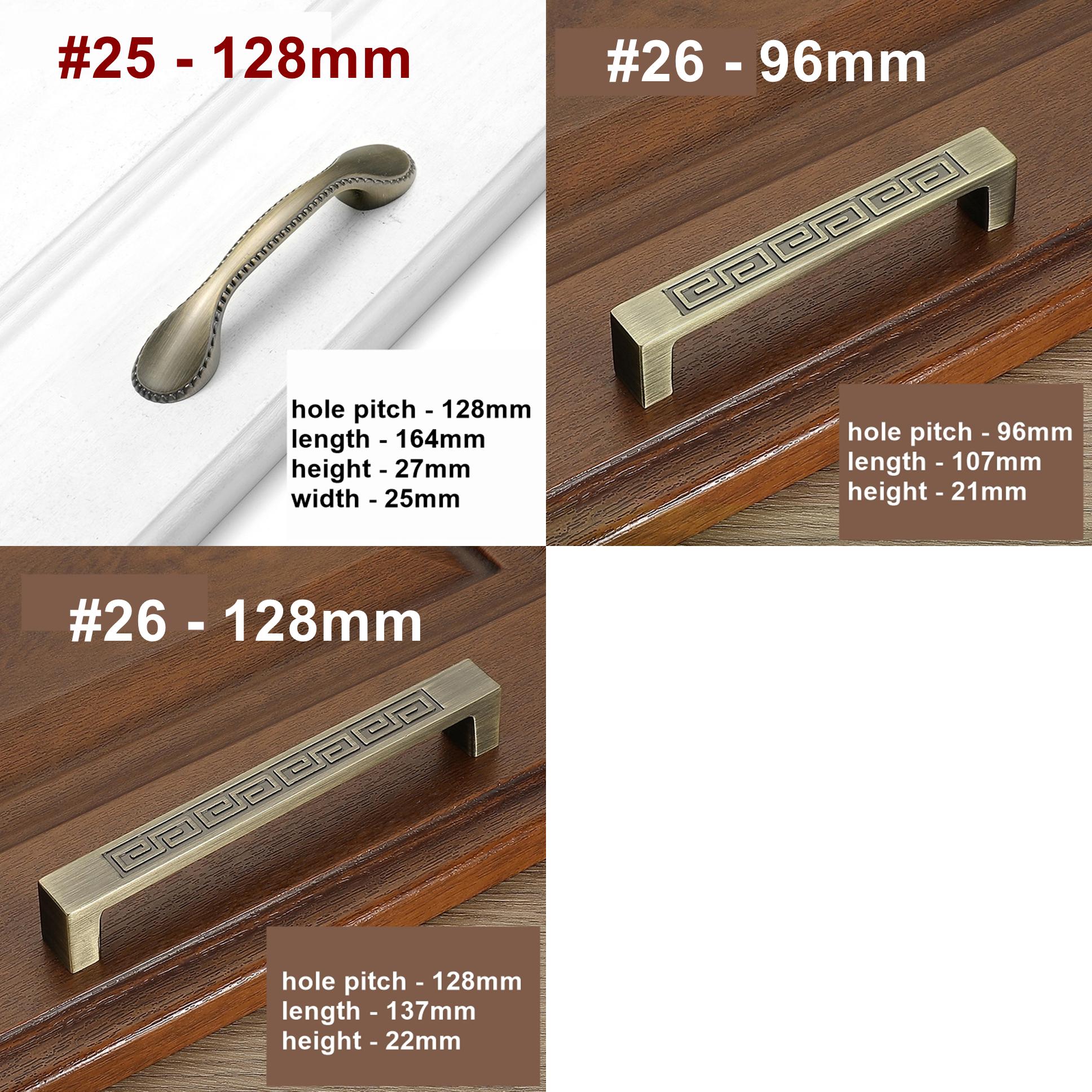 Alloy Art Deco Cabinet Pulls & Knobs - Furniture for Wardrobes - #7 / 1pc