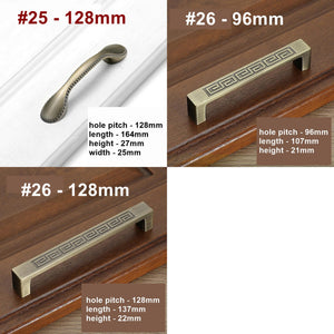 Alloy Art Deco Cabinet Pulls & Knobs - Furniture for Wardrobes - #7 / 1pc