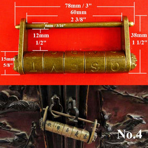 Zinc Alloy Oriental Decorative Padlocks - Antique Bronze Finish - No.4 Ant.Bronze 78mm / 1pc