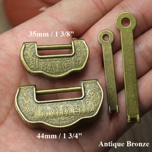 Zinc Alloy Oriental Decorative Padlocks - Antique Bronze Finish - 35mm Antique Bronze / 1pc